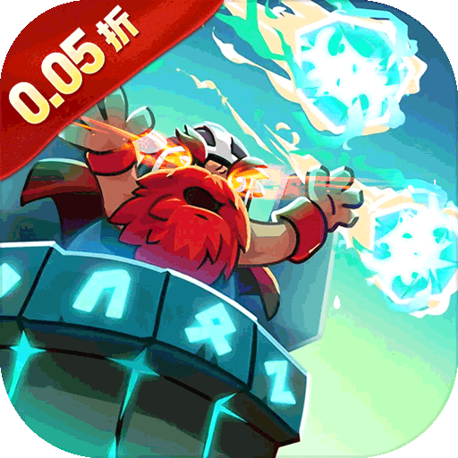 戰地沖突（0.05折代金超返版）