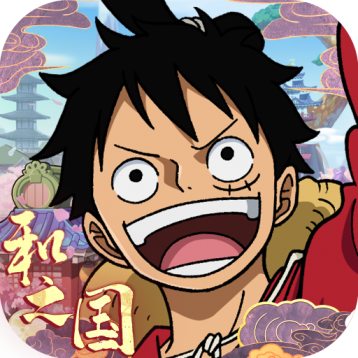 航海王·啟航（2.0大海戰）