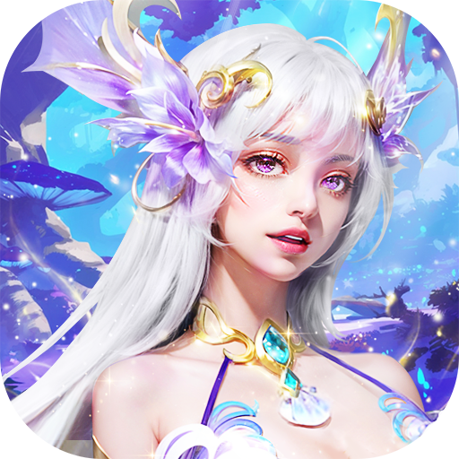 鬥羅大陸打金版_魂環服