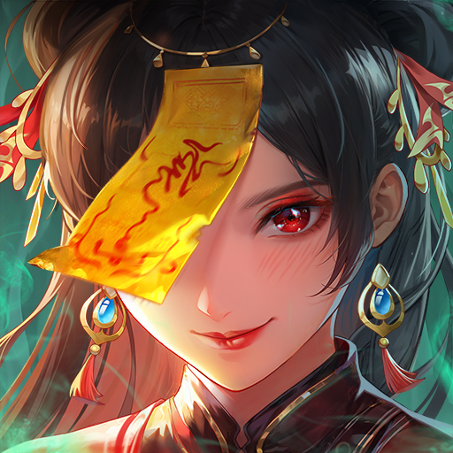 絕地蒼穹（新）