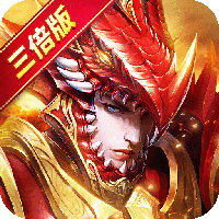 大天使之劍（三倍版）