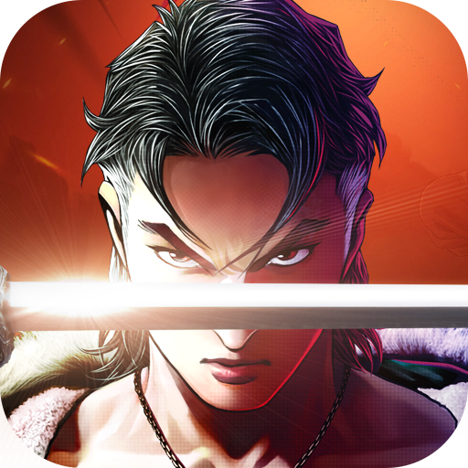 熱血格鬥（稱霸銅鑼灣）