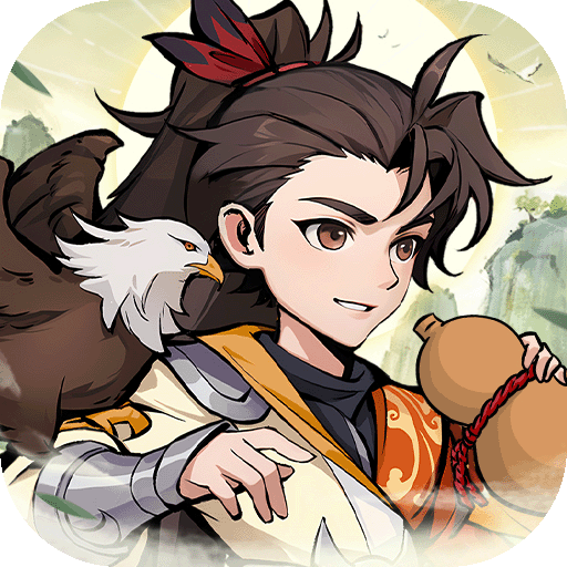 泰坦之劍_江湖群俠傳