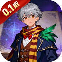 暗黑聯盟（哈利波特0.1折免費版）