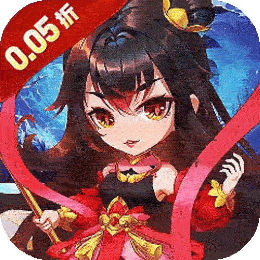 戰神新世紀（0.05折躺平免單）