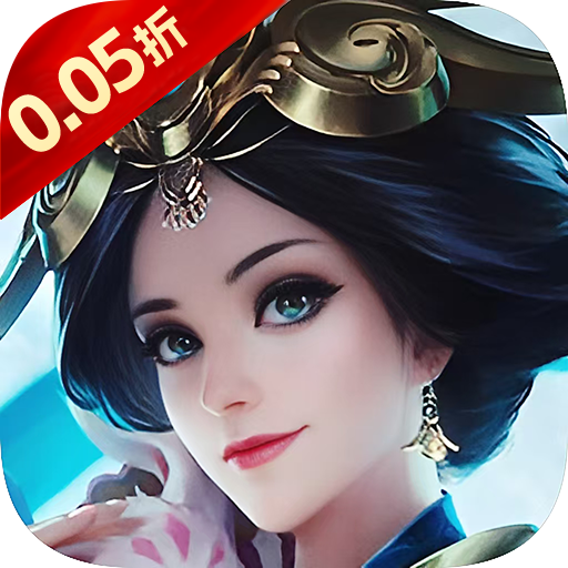 鬥破神（0.05折送稀有神寵）