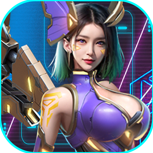 雷霆空襲（0.05折機甲燎原）